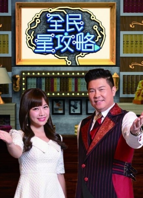 akinoya动画钻精子观看 - 6080电影