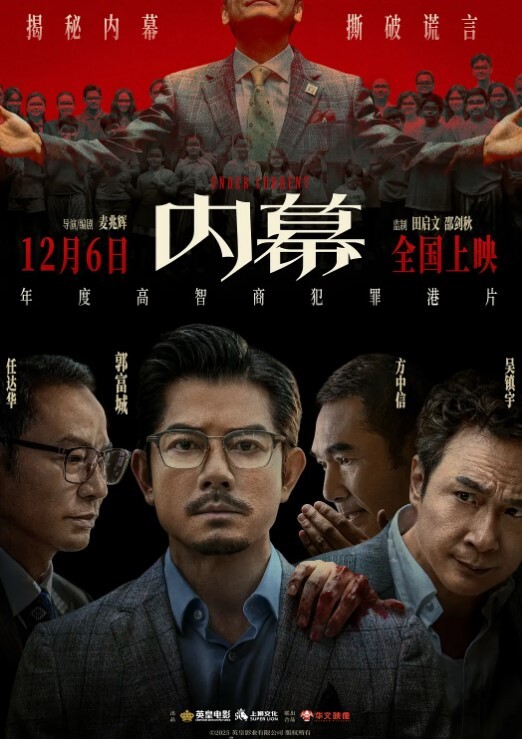表妹翘着小屁股主动求操，暴力抽插小嫩穴艹的不停的喊爸爸 - 6080电影