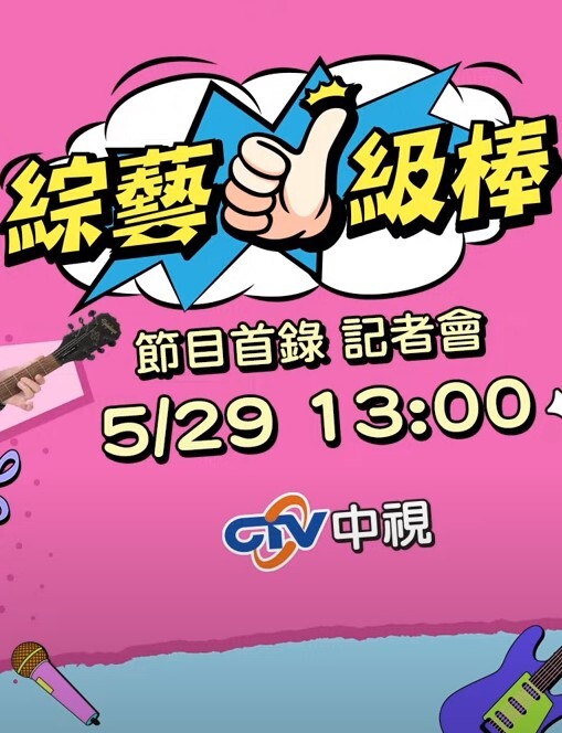 海景房拍摄 - 6080电影