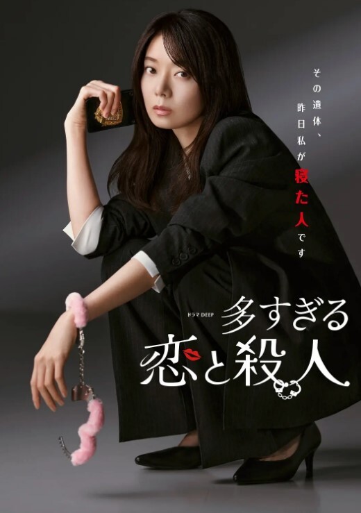 骚货少妇人妻渣男调教清纯少女对白有趣 - 6080电影