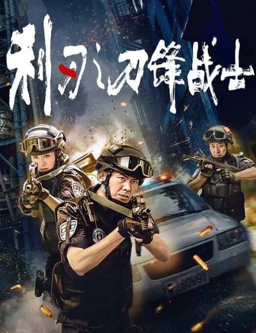 ob大神高跟包臀嫩模御姐蜜臀骚丁销魂吸茎大长腿极品炮架爆肏激射淫臀 - 6080电影