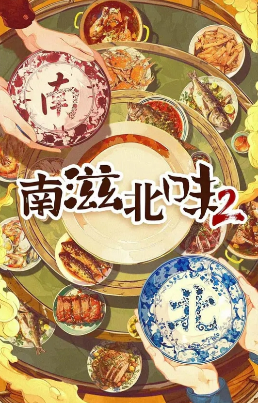 足浴店勾搭35岁单亲妈妈 - 6080电影