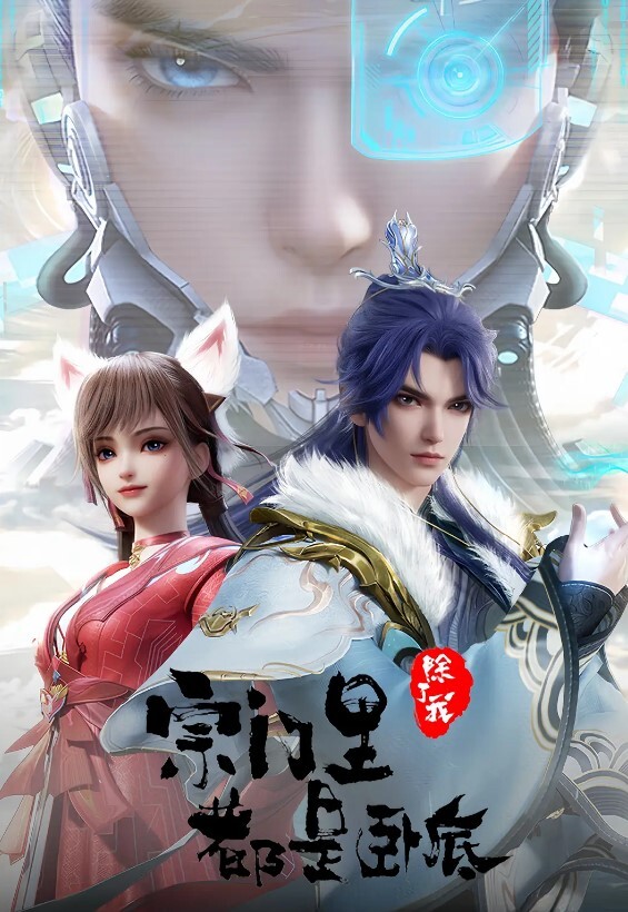约操极品外围神似马思纯一对美乳惹人爱美艳胴体娇喘连连 - 6080电影