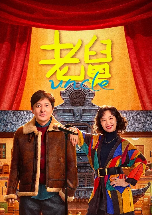 太子探花极品酒店约炮极品身材平面兼职女模 - 6080电影