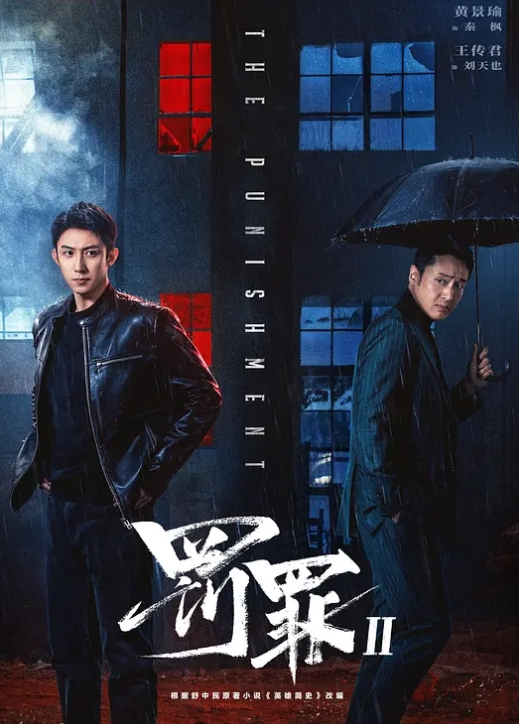 苗条长腿骚货口技非凡扣穴喷水浴室深喉撕裂肉丝疯狂顶肏8 - 6080电影