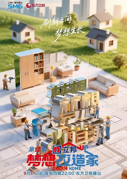 【苏璇】TMW203 开发清纯萝莉海滩调情性福约会 - 6080电影