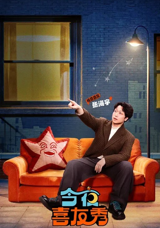 Neronsofuto后宫世界动画版 - 6080电影