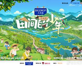 男麻豆 - 6080电影