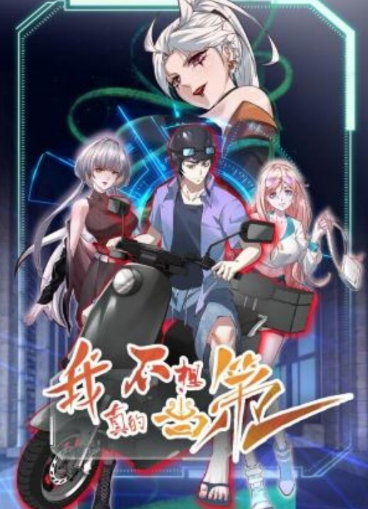 YESUI2023.4.12鼓励上里概要原神-H动画村线观-Hanime1.me - 6080电影