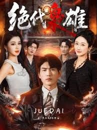 高价破解，【印象足拍86】。这期是真的顶，完美露脸，漂亮眼镜妹大学生，超级粉嫩 - 6080电影