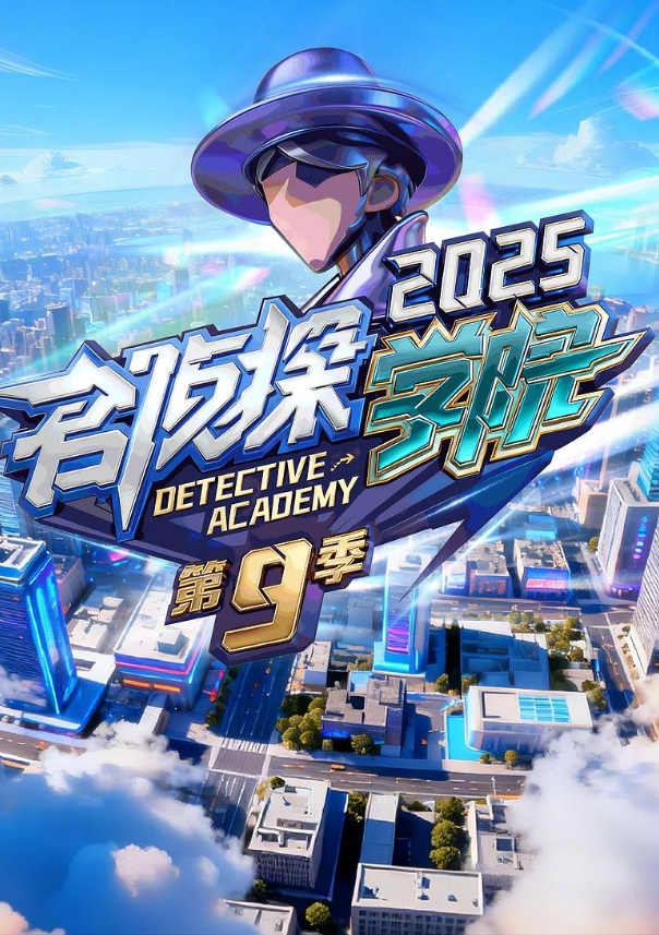 分手大师又接新单各种调情勾引客户女友并拍下视频给客户分手 - 6080电影