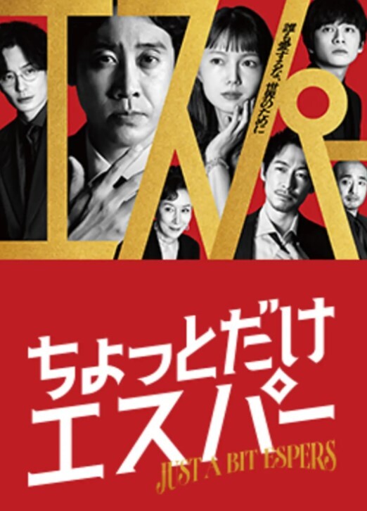 【爱玩夫妻】疯狂换妻派对，喝了几杯酒后，人妻们就像变了个人，热情奔放到不行 - 6080电影