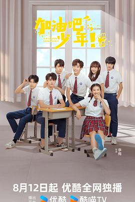 麻豆女演员 - 6080电影