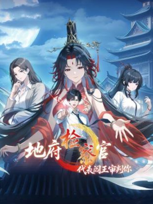 ライフ 前編 - 6080电影