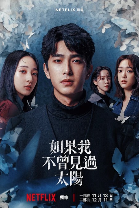 抖音483W粉精神小妹女网红【顾茜茜】自爆15岁被判刑，竟然是因为聚众打架斗殴！还自爆一天收入30W，或许是因为太高调，顾茜茜的账号很快被封号了！ - 6080电影