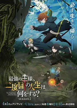 原创路边口交灰丝长腿内射下期野外 - 6080电影