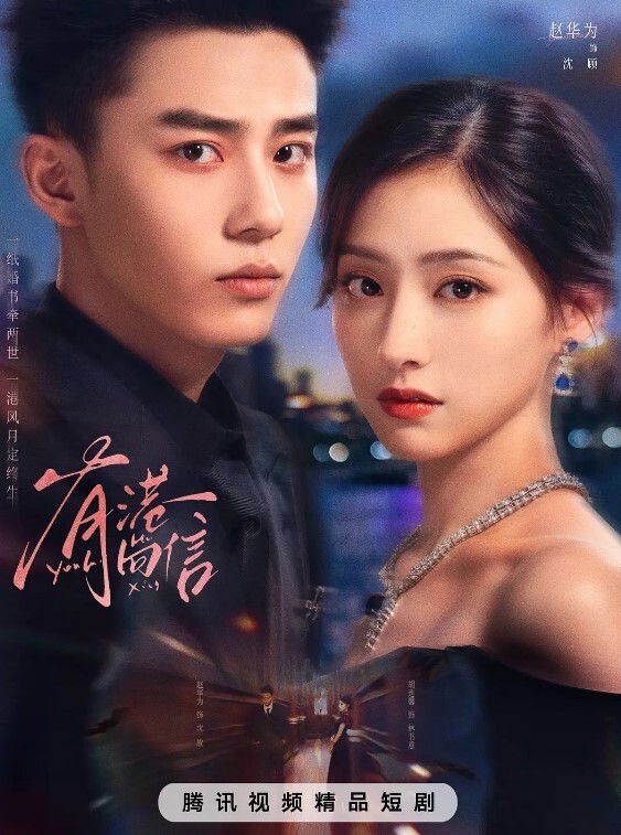 绿帽奴3P泄密肥豬一樣的老公帶著极品老婆酒店找單男玩3P - 6080电影