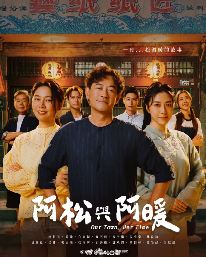 超清纯校花夏天的夏、身材让人看了直流口水声音温柔听她聊天就是心情舒畅揉奶露毛真好看！. - 6080电影