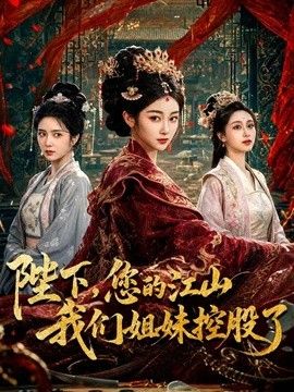 苏小涵-射精困难治疗 小涵医生的肉穴诊治秘术 被客户内射两连番 - 6080电影