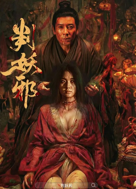 淫荡三姐妹SPA4P服务-上篇全程露脸跟小哥玩4P对着镜头激情上位浪荡呻吟让小哥轮流爆草边亲边后入直接射进骚穴中出 - 6080电影