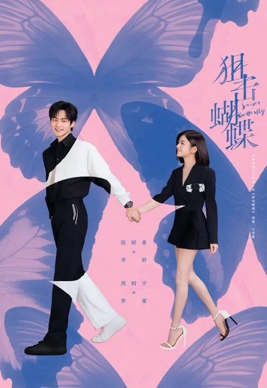 麻花辫性感红唇极品大奶美女自慰诱惑 - 6080电影
