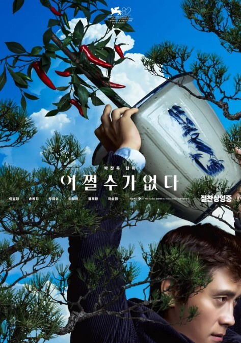希望爸妈不要听到我喊「不要停」舔奶头舔到快高潮 然后掐个脖子⋯就高潮了 - 6080电影