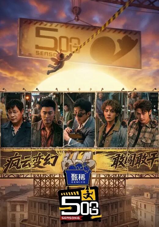 【网曝泄密】湖北信息学院情侣张璐泄密流出，记录日常做爱培养感情 - 6080电影