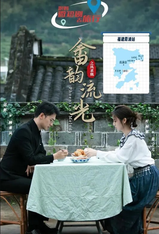 展現歌喉邊被操又被要求拿麥唱歌 - 6080电影