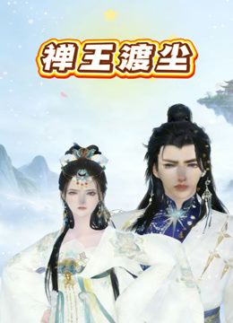 淫妻3P群P自慰露出尿脸,【双面夫妻0575妓啪啪】,反差都市丽人，约单男交换好会玩 (1) - 6080电影