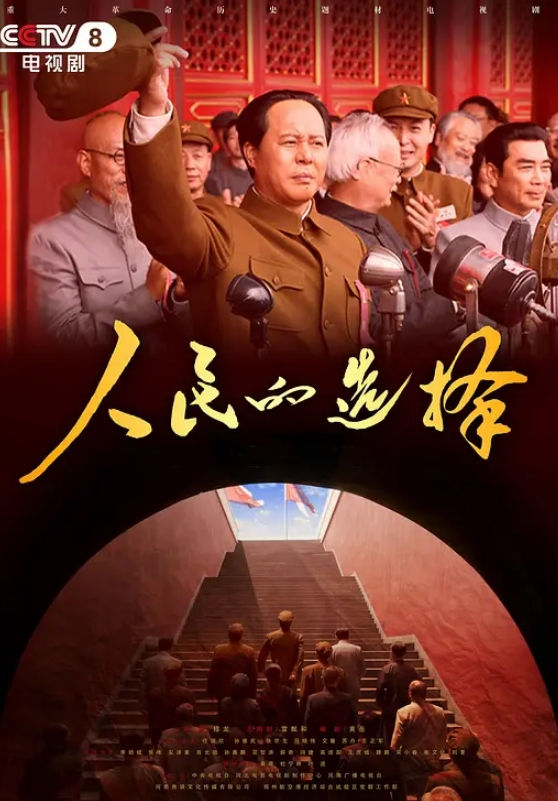 做包皮手术时居然硬了看小护士怎么做 - 6080电影