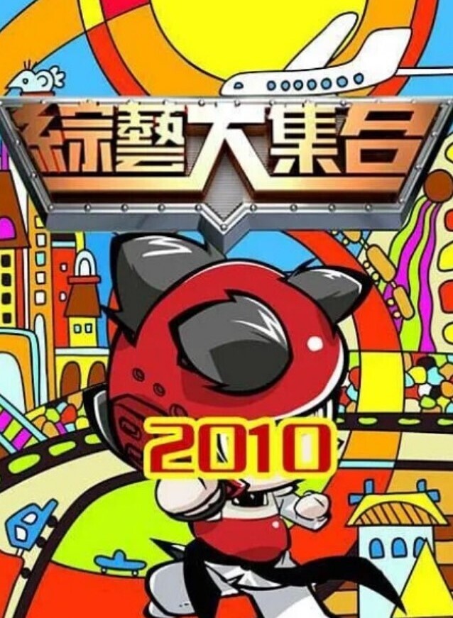 STAR-813 参加同学会因此堕落的人妻（上） - 6080电影