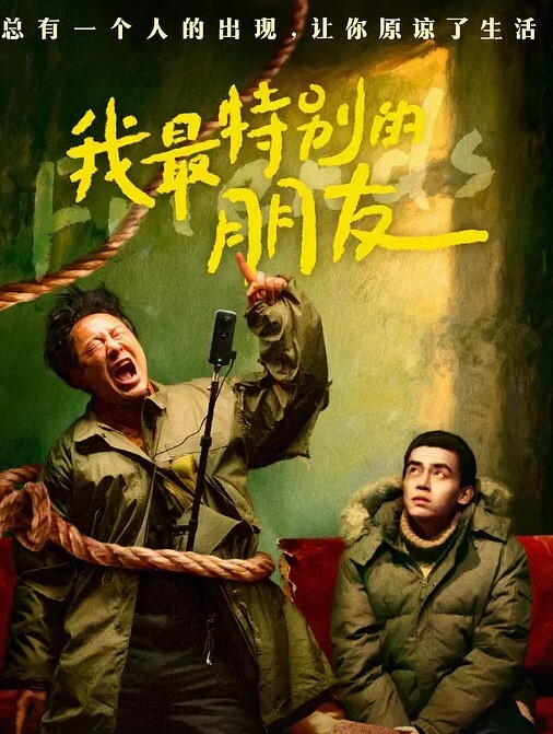 SPA养生馆内今日来了个白皙美乳翘臀小姐姐小哥哥操的她气喘吁吁又不敢大声叫 - 6080电影