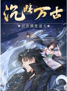 酒店摄像头甄选绝版绿植房 - 6080电影