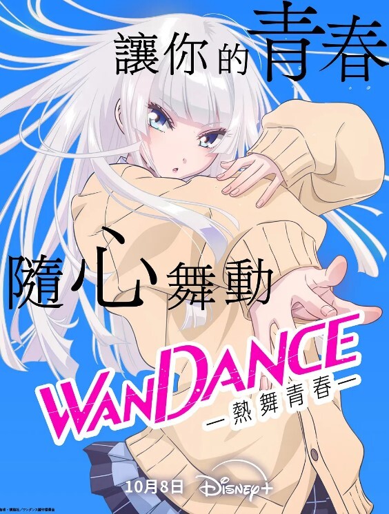 『翁雨澄』KTV淫乱_两个妹子一人一个4P激情，沙发上翘起屁股后入撞击，抬起双腿猛操晃动大奶子 - 6080电影