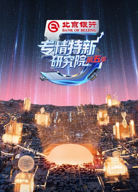 偶然在云盘里看到平时是那种超级高冷的女的 - 6080电影