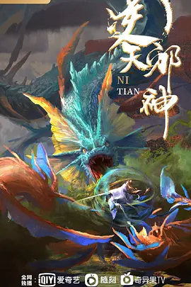 饥渴难耐疯狂搞起来. - 6080电影