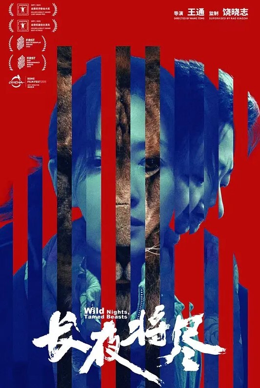 在闺蜜目前性爱的! - 6080电影