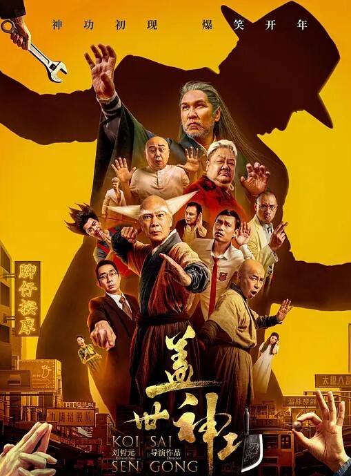 自拍泄密流出反差婊与炮友酒店性爱自拍流出 - 6080电影