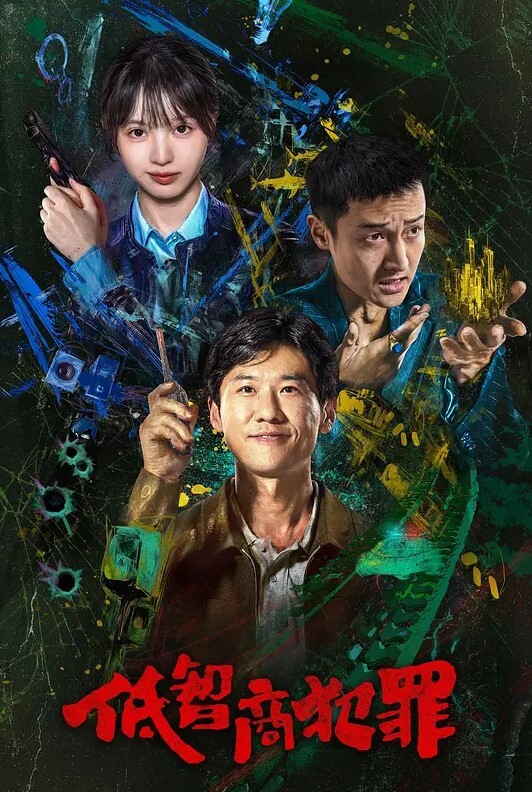 老司机探花酒店约炮模特身材肤白腿长初次出来兼职的少妇有点放不开 - 6080电影