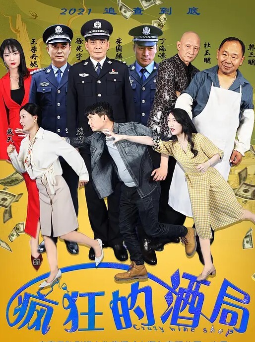 极品猎艳大屌猛男国产打桩机约操小美女丰乳肥臀风骚性欲强激情啪啪双方都得到满足 - 6080电影