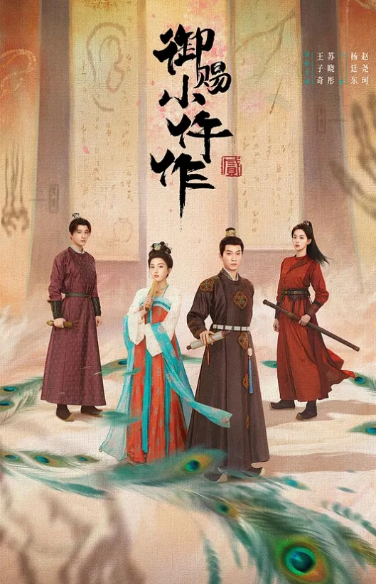 上海大骚货神奶萌福利视频 - 6080电影