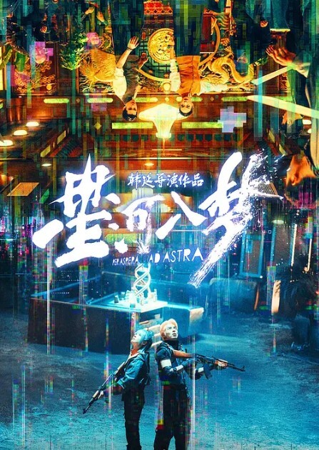 金刚芭比健身女神约炮亚洲冠军双胞胎猛男小姐姐全程中文翻译 - 6080电影