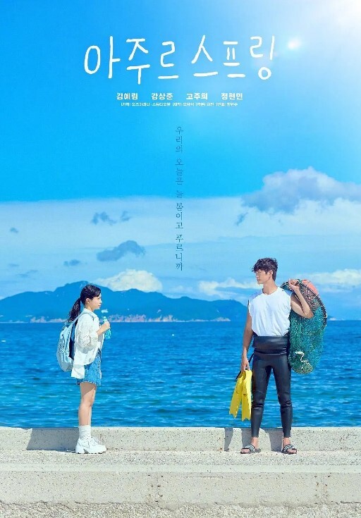 Hanachumomo胡桃木中立ver. - 6080电影