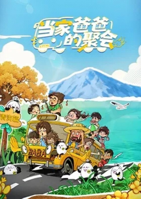 白虎人妻被大哥干服了全程露脸肤白貌美又听话让大哥各种抽插爆草干小嘴草了骚穴干菊花精彩又刺激 - 6080电影