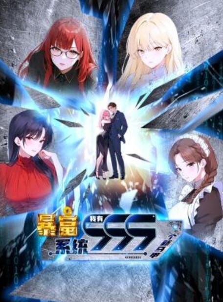 Tir_ALLumine已滿 - 6080电影