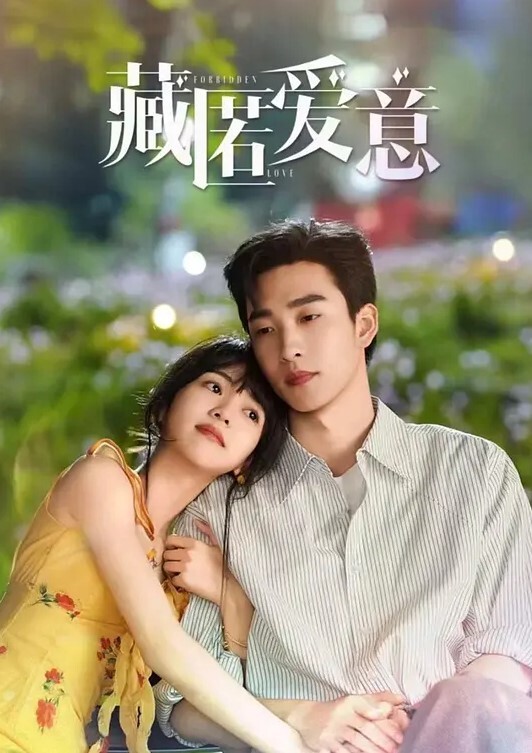 操人诛心某中学校长的老婆超高颜值良家婚前文艺工作者第二炮群P好几个男人干她 - 6080电影