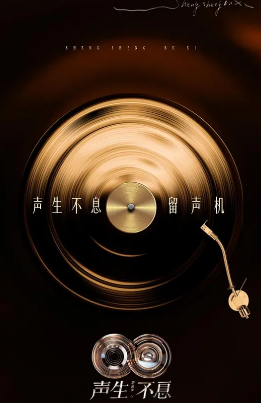 20209811150用户上传黑丝清纯妹妹乘骑上位 - 6080电影