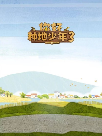 极品00后小萝莉AV视角展示啪啪舔穴 - 6080电影