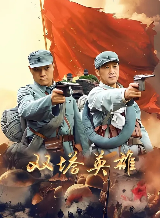 【豹纹网袜】强吻熟睡中的人妻醒后主动口交后入操的淫叫不断强行内射骚穴 - 6080电影