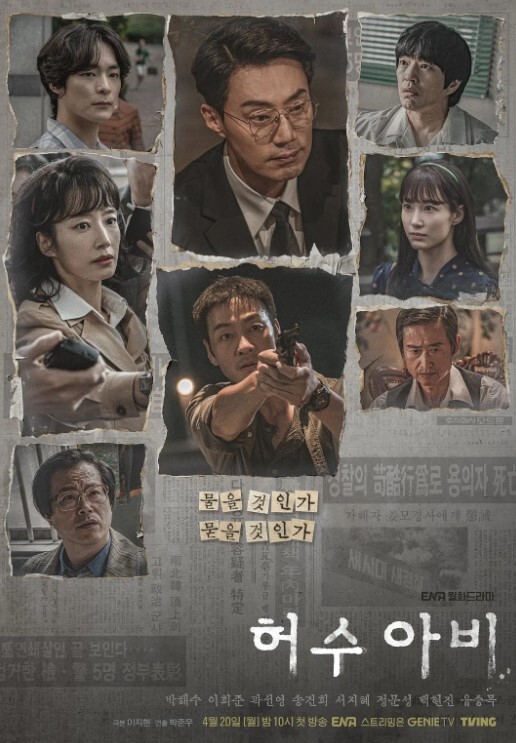 PropertySex有吸引力的曲线拉丁房地产经纪人在厨房里有惊人的屁股刘海杂工【PropertySex】 - 6080电影